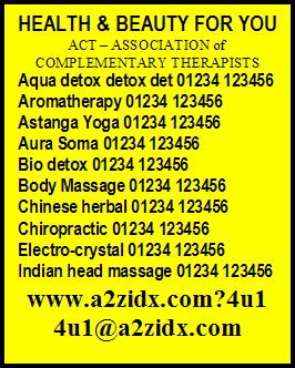 Shared advert